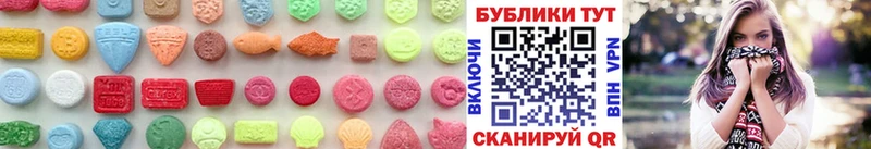 Ecstasy TESLA  купить наркотики цена  Кузнецк 