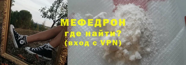 Альфа ПВП Остров