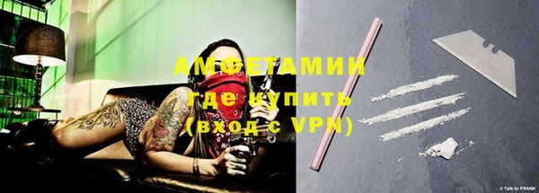 винт Осташков