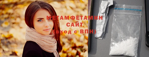 винт Осташков