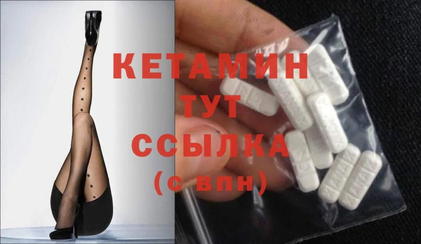 шишки Билибино