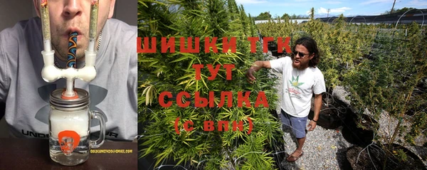 меф VHQ Беслан