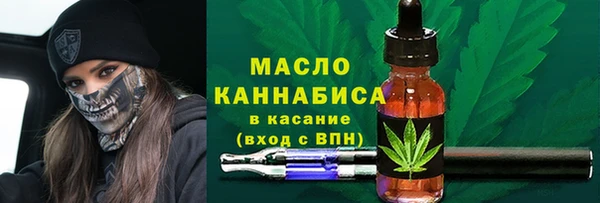 меф VHQ Беслан