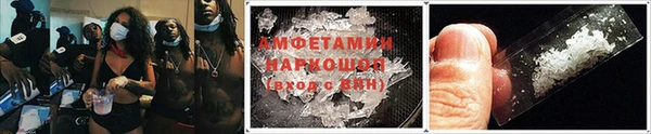 Альфа ПВП Остров