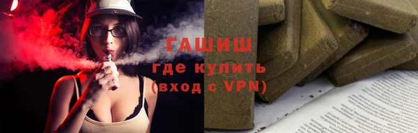 круглые Нязепетровск