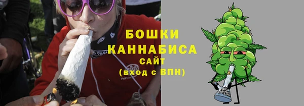 Альфа ПВП Остров