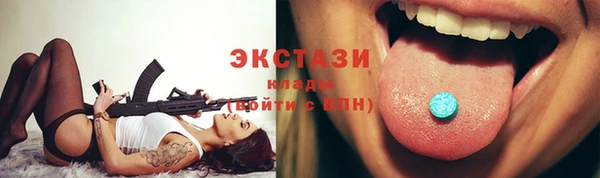 Альфа ПВП Остров
