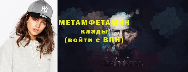 винт Осташков