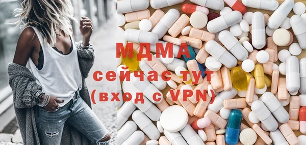 меф VHQ Беслан