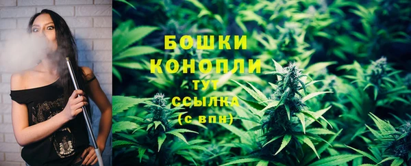 меф VHQ Беслан