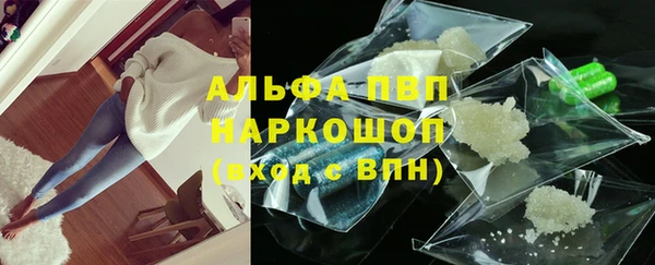 меф VHQ Беслан