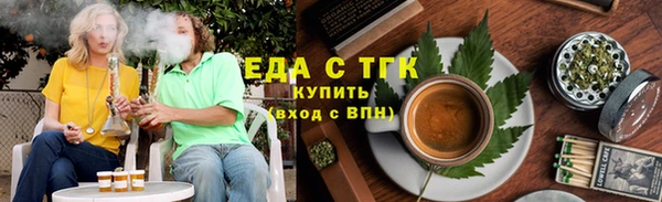 круглые Нязепетровск