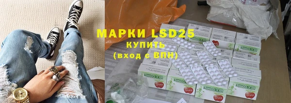 Альфа ПВП Остров
