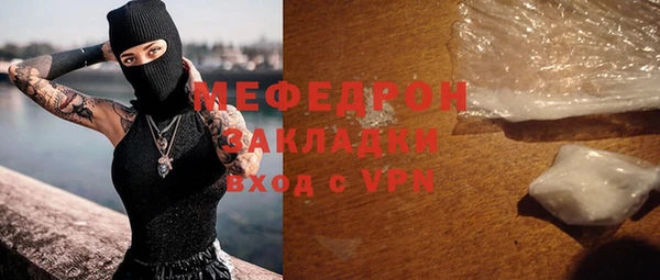 винт Осташков