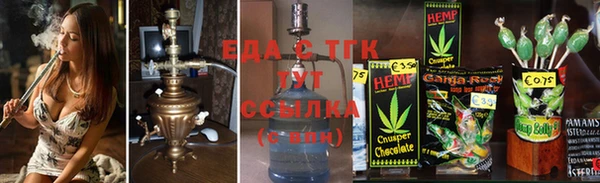 круглые Нязепетровск
