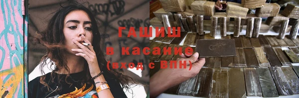 мяу мяу мука Няндома