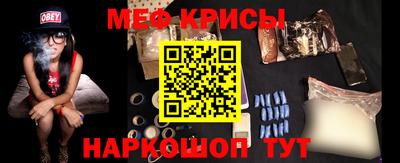 герыч Аргун