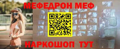 mdma Апрелевка