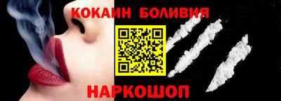 mdpv Гусев