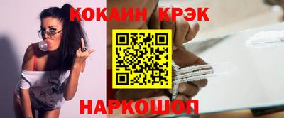 mdma Апрелевка