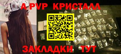 герыч Аргун