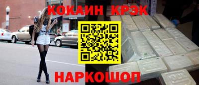 mdma Апрелевка