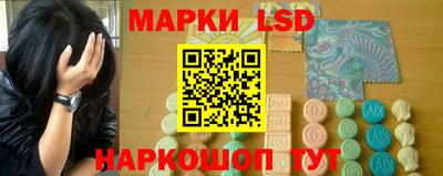 синтетический гашиш Гусь-Хрустальный