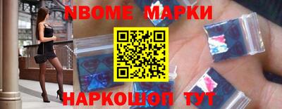 mdpv Гусев