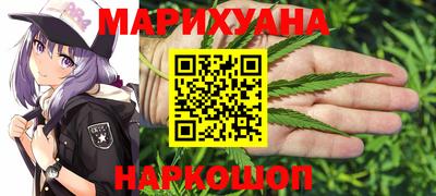 стаф Гусиноозёрск