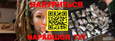 mdma Апрелевка