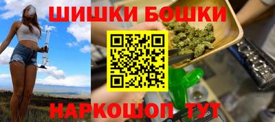 стаф Гусиноозёрск