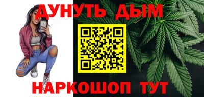 mdma Апрелевка