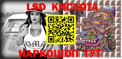 герыч Аргун