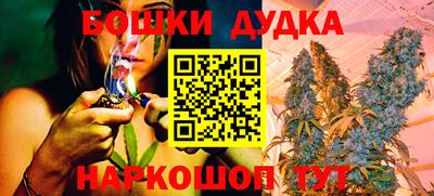 герыч Аргун