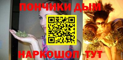 mdma Апрелевка