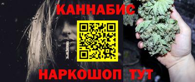mdpv Гусев