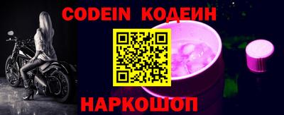 mdpv Гусев