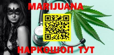 mdma Апрелевка