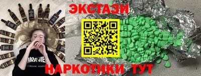 mdpv Гусев