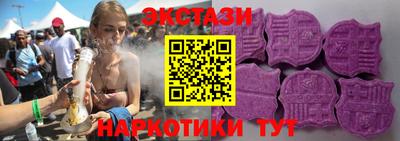 mdpv Гусев