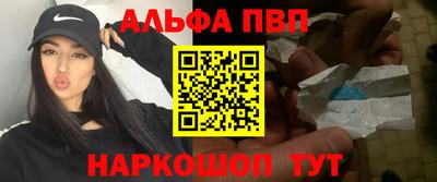стаф Гусиноозёрск