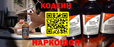mdpv Гусев