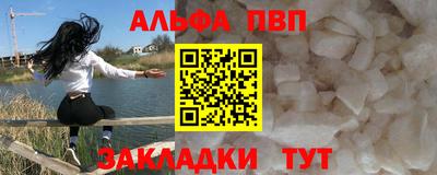 mdma Апрелевка