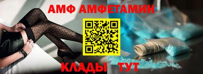 mdpv Гусев