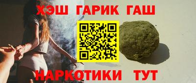 mdpv Гусев
