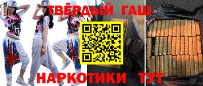 mdpv Гусев
