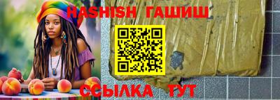 mdma Апрелевка