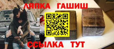 mdpv Гусев
