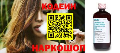 синтетический гашиш Гусь-Хрустальный