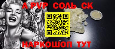стаф Гусиноозёрск